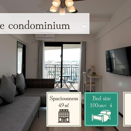 Hotel Y'Rise To Urasoe ภายนอก รูปภาพ