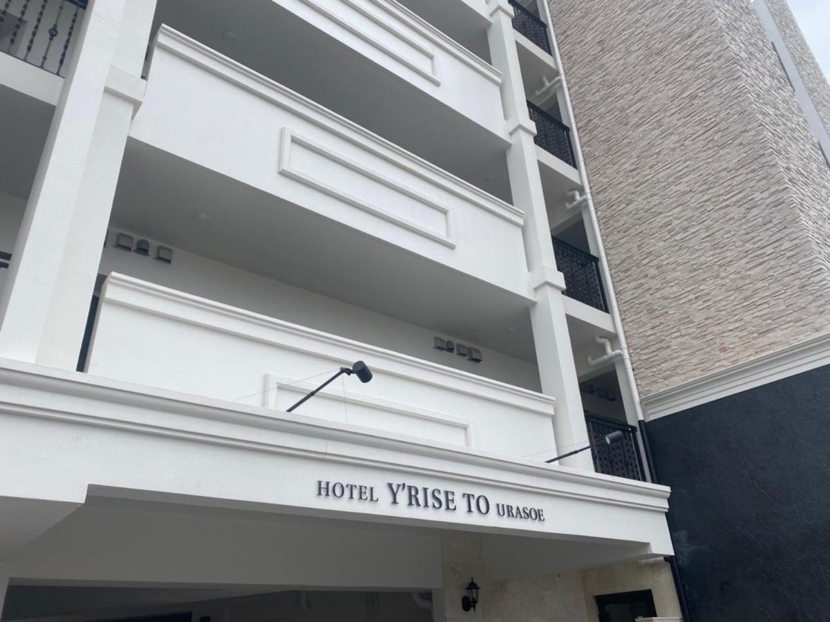 Hotel Y'Rise To Urasoe ภายนอก รูปภาพ