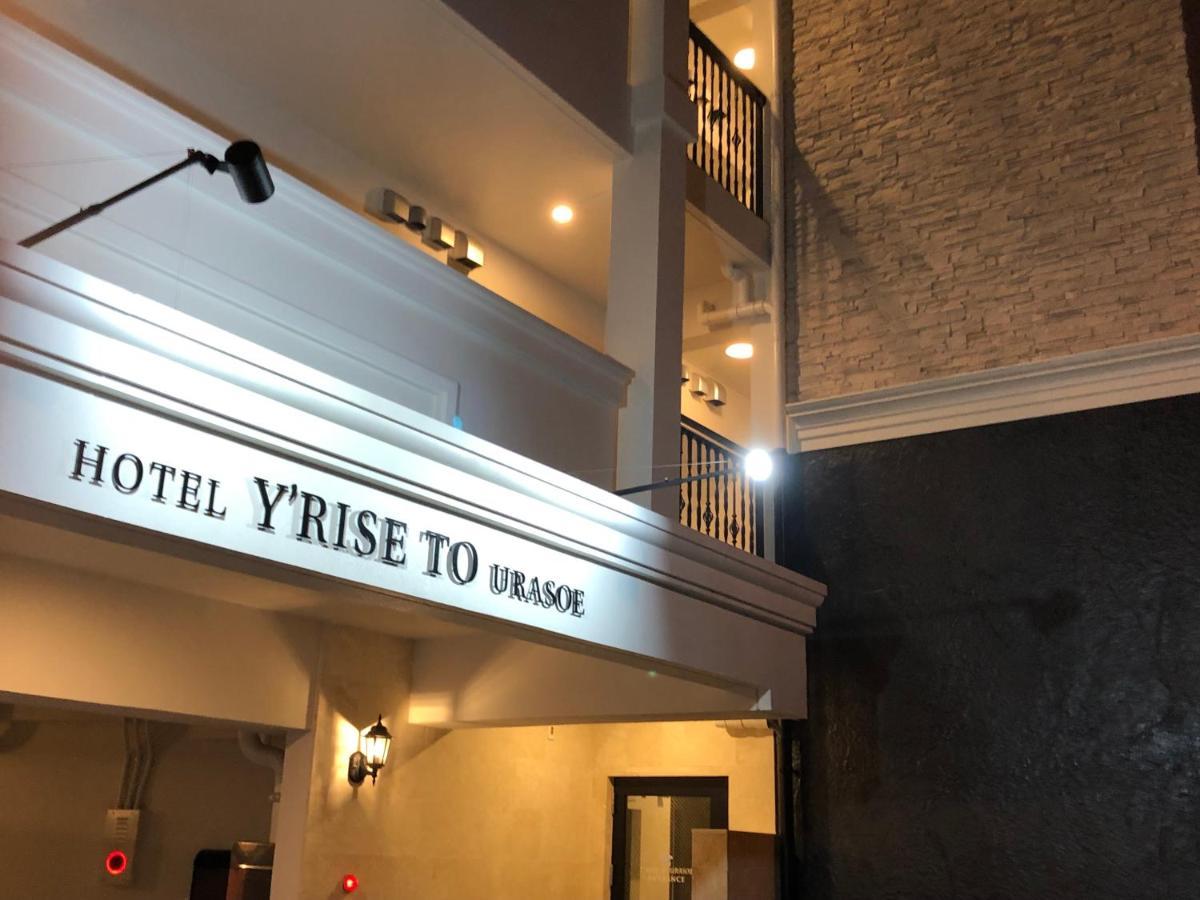 Hotel Y'Rise To Urasoe ภายนอก รูปภาพ