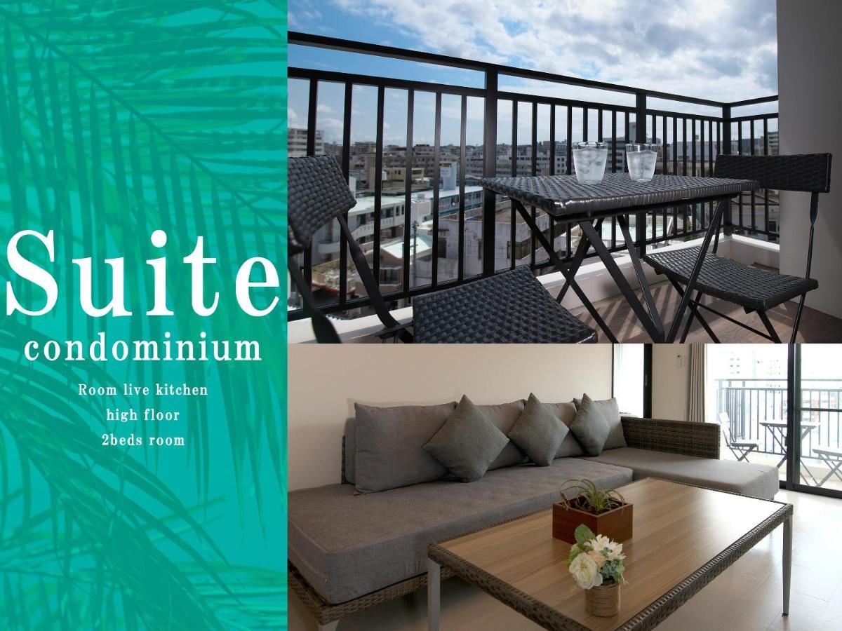 Hotel Y'Rise To Urasoe ภายนอก รูปภาพ